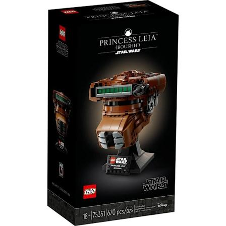 Interaktivt Husdjur Lego PRINCESA LEIA (BOUSHH)