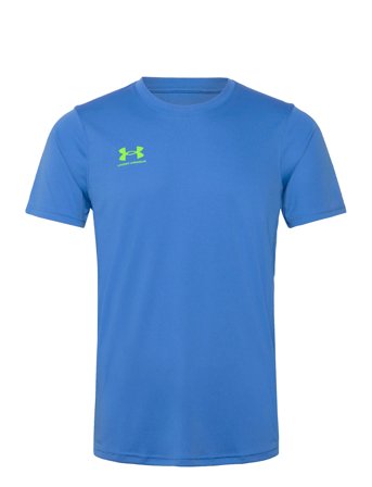 Under Armour | Ua M's Ch. Train Ss | L