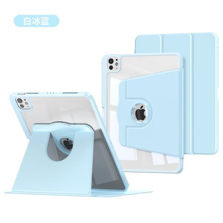 Kotelo iPad 7/8/9 10.2" pyörivä kolmiosainen valkoinen, jäänsininen, puuttuva etiketti