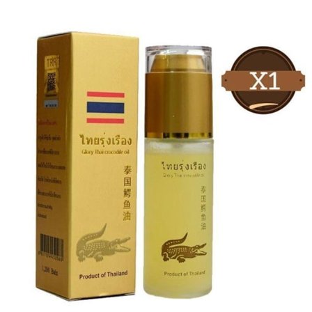 Sérum Olja Ren Krokodil - Återfuktande - 50 ml - Reparera Huden - Eliminera Finnarna - Anti-aging