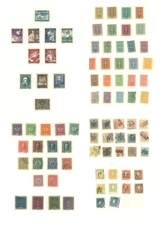 Østrig - Ubrugt og stemplet samling