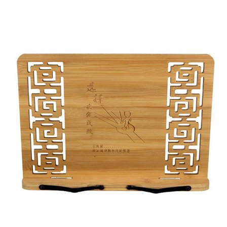 Bokhylla i bambu, läs- och viloställ, recept, hopfällbar bordsram för surfplatta, med ihåligt och elegant mönster