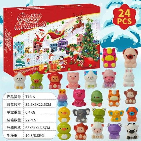 2025 Julekalender Nedtelling Rive-Av Kalender Overraskelsesboks | DIY Fiske & Byggeklosser Leketøy for Barn "T16-5 langsom gjenoppretting