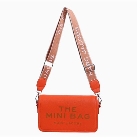 Mini Bag Fashion Trend Letter Small Square Bag Hundred Solid Colours Shoulder Crossbody Women's Bag
