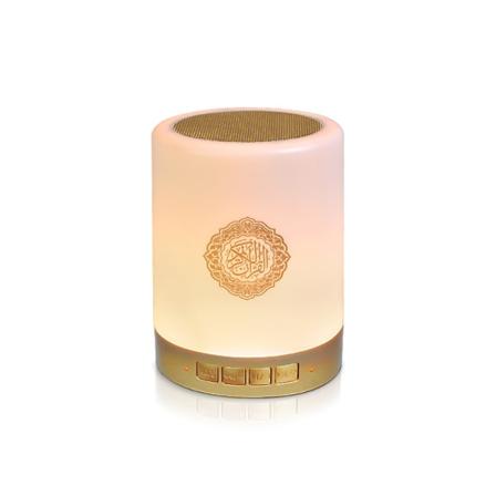 LED Natlampe Quran Farve Touch Bluetooth Forbindelse Gylden Soveværelse Stue Belysning