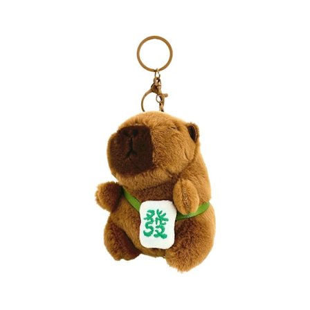 Kapibara Pehmo Avaimenperä Lelu Pehmolelu Riipus Eläin Koriste Avainjärjestäjä Lapset Aikuiset Reppu Tarvikkeet_MGF