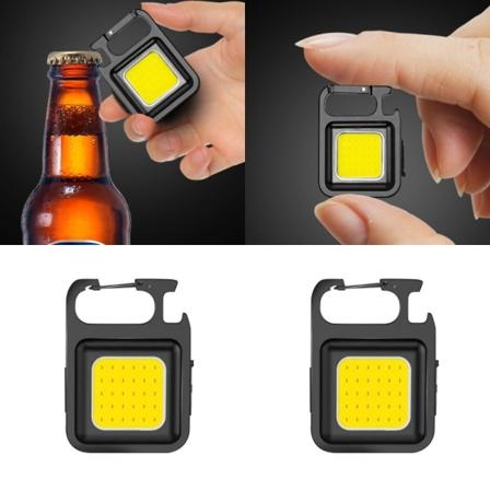 2 STK nøglering lommelygte Mini Cob nøglering arbejdslys black 2pcs-2pcs