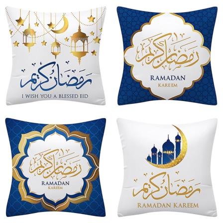 Muslimsk Ramadanmönster Polyester Kuddfodral Cover Case Multicolor