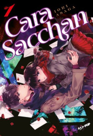 Cara Sacchan. Vol. 1 Iori Asaga