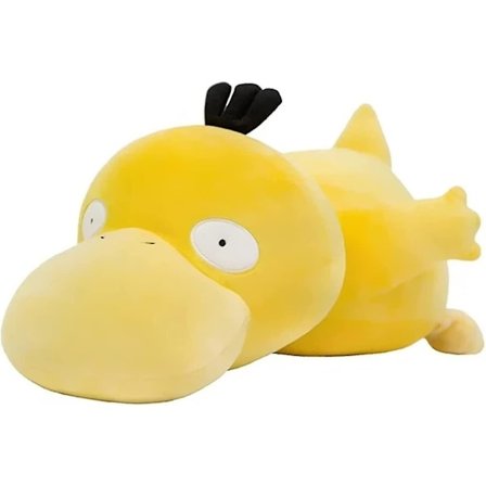 45cm/30cm/20cm Gul Psyduck Plysj Kosedyr Dukke Kjæledyr Tegneseriepute Plysjleketøy Kan Brukes Til Hjem, Seng, Bil Dekor Gaver