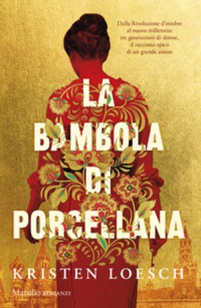 La bambola di porcellana Kristen Loesch