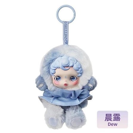 SKULLPANDA Light Weaving Garden Series SP 2. generasjons vinyl ansikt plysj anheng blindboks Dawn Dew, 15cm