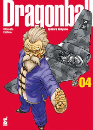 Dragon Ball. Ultimate edition. Vol. 4 Akira Toriyama