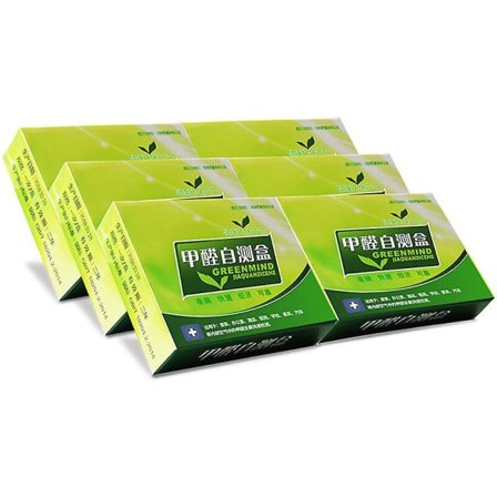 Formaldehyd Test Kit Testpapir Nytt Hjem Innendørs Luftkvalitet Testreagens Prøverørstester Hjem Selvtest Gassdetektor, 6 esker null none