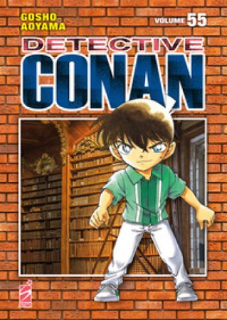 Detective Conan. New edition. Vol. 55 Gosho Aoyama