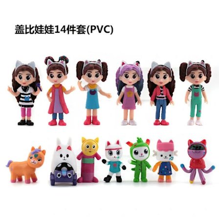 14 stk Gabby's Dukkehus Figurer | 7,5-10 cm Mini Dukkesett Leke & Gave til Barn rosa