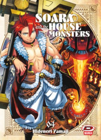 Soara and the house of monsters. Vol. 4 Hidenori Yamaji