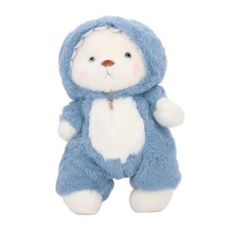 Myk Bamse Kosedyr 30cm Søt Koselig Plussj Leke med Hettemerker Klær for Bursdagsfest Dekor Blå