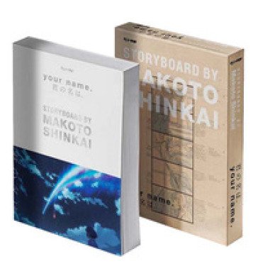 Your name. Storyboard Makoto Shinkai