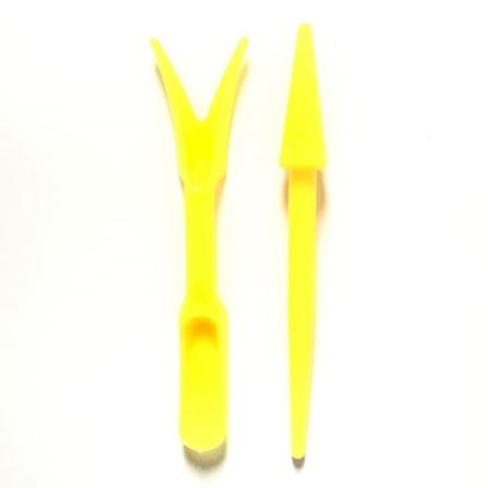 Plastfröplantor Transplantation Planteringsverktyg 2 stycken yellow