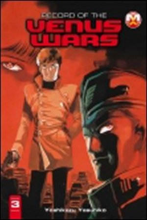 Record of the Venus wars. Vol. 3 Yoshikazu Yasuhiko