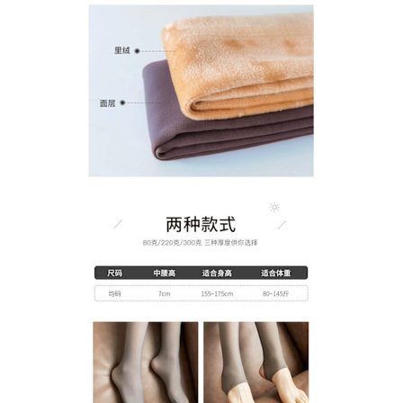 Vintervarme Leggings Dame Tykke Fleece Leggings Høy midje coffee Yl coffee Z coffee coffee_qc