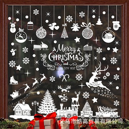 Jul fönsterdekaler Jul fönsterdekaler Snö fönster