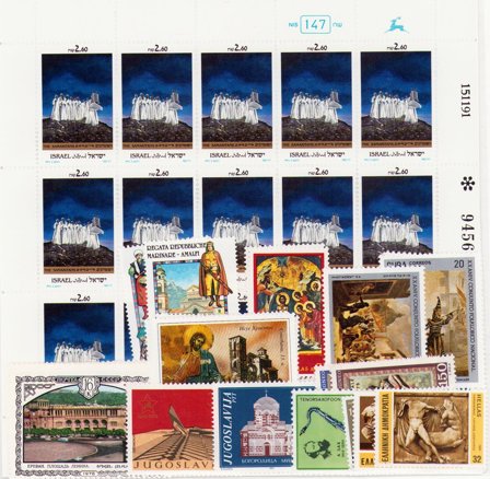 Kunst/Kultur - Frimærkepakke - Postfrisk