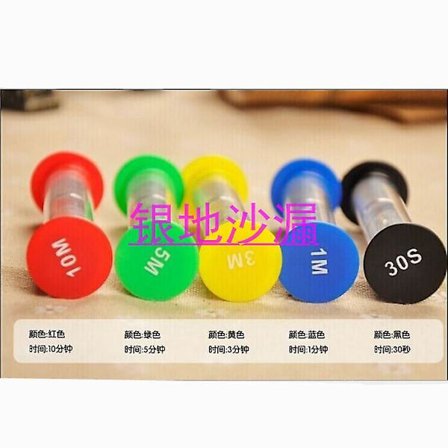 3 stycken sandtimer 6 timglas speltimer sandtimer timer för barn och vuxna kök dekoration timers