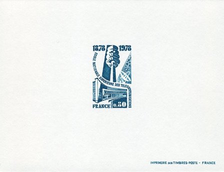 Frankrig 1978 - YT 1984 - Luxusprøvetryk