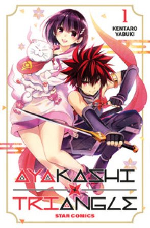 Ayakashi triangle. Vol. 1 Kentaro Yabuki