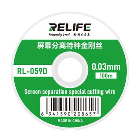 100M seosterästä molybdeenilangan katkaisulanka RL-059D 0,03MM