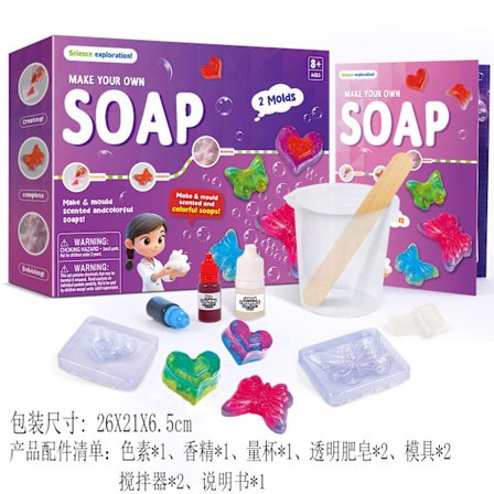 DIY Eksperimentsæt til Studerende og Videnskabsentusiaster: En Perfekt Lærings Gave til Piger, Drenge og Børn