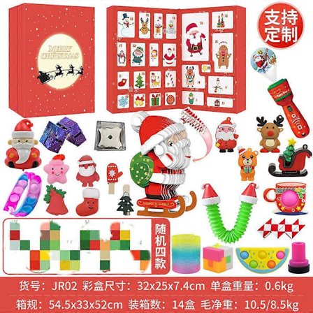 Adventskalender Jule Nedtelling Håndrevet Blindboks Julenissen Havdyr DIY Byggekloss Blindboks