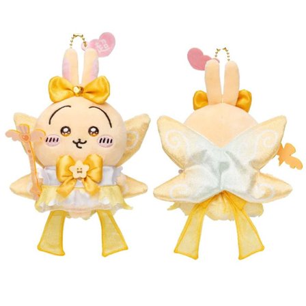 Chiiwaka Nyckelring Bear Doll Pendant 3 3