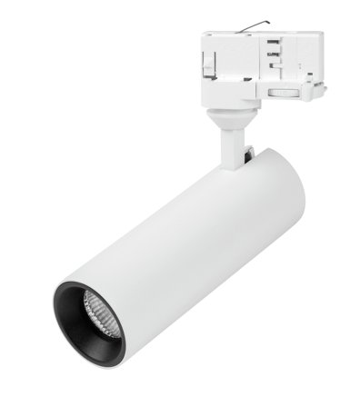 Airam Spot-On Spotlight 14 W, Hvit 14 W, Belysning