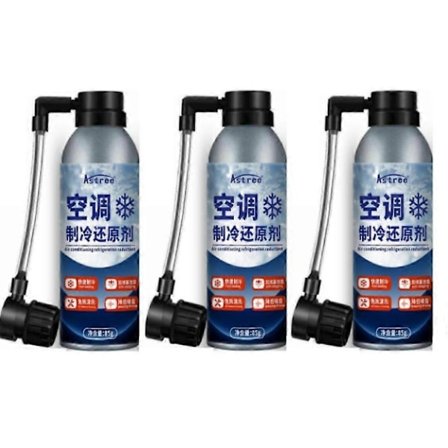 1-3x Bil AC Påfyllingssett Automotive Kjølemidler Kompressor Kjølemiddel Kjølemidler for R134a Klimaanlegg Flerfarget