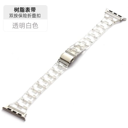 Klockarmband för Apple Watch iWatch 44/45/46/49MM Helt transparent