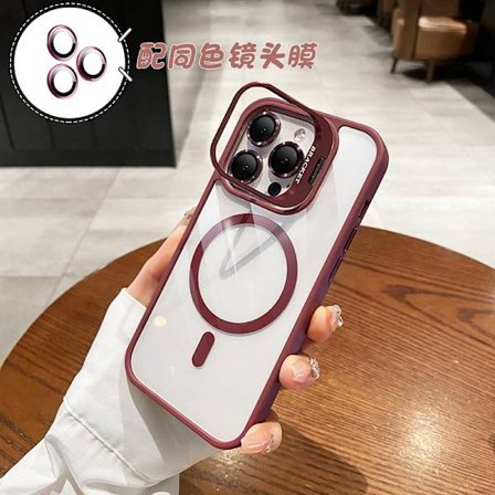 iPhone 17PRO MAX Burgundy Skal Linsskydd och Fallsäkert