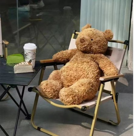 Jellycat Bartholomew -karhu, keskikokoinen - P: 8 cm x L: 12 cm x K: 28 cm