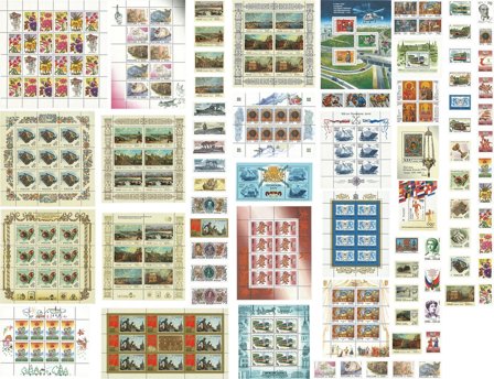 Rusland årgang 1996 postfrisk