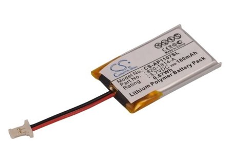 Akku RAID-ohjain Apple PowerBook G4, A1107 17", A1106 ja muut.