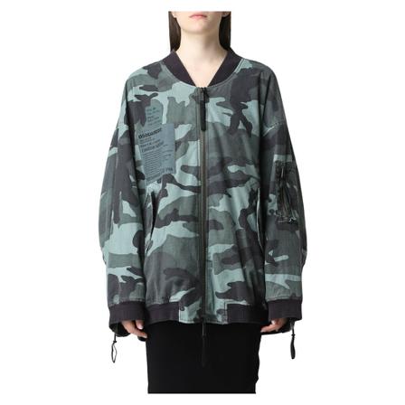 Dsquared2 Maxi Bomber Grøn, Dame Bomberjakker