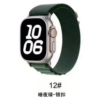 Kellon ranneke Apple Watch iWatch 42/44/45/49/10. sukupolvi 46mm metallipää tummanvihreä-hopea solki