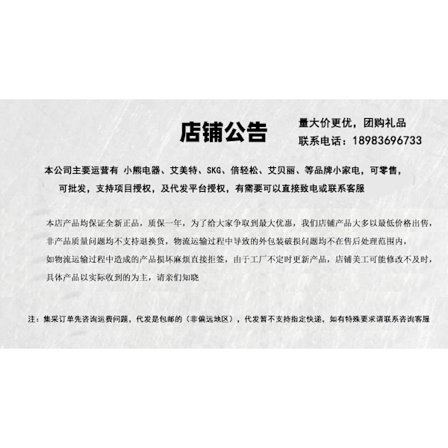 Kahvimylly, Mausteiden jauhatin, 300 W tehokas sähköinen yrttimylly 200 g irrotettavalla kupilla mausteille, siitepölylle, yrteille ja kahvipavuille