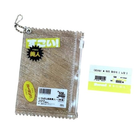 Gennemsigtig Slik Kort Taske PVC Lynlås Foto Kort Holder Vedhæng Nøglering Bærbar Kort Lomme Samlerobjekter Organizer