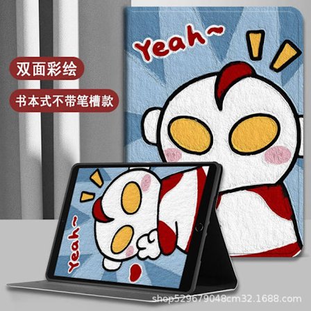 Tyylikäs suojakotelo iPad 2020 8 10.2" Ultraman Heart Cartoon Crayon Small -laitteelle