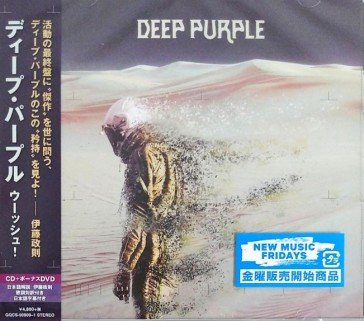Whoosh! (w/bonus track(plan)) Deep Purple