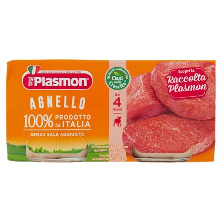 Plasmon Omogeneizzato Agnello 80gx2 Pezzi
