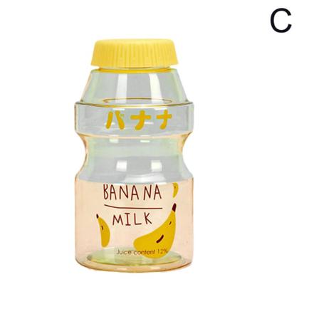 450 Ml Bärbar Söt Tecknad Kawaii Mjölkformad Dricksvattenbot